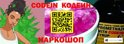 прущие крисы Ярославль