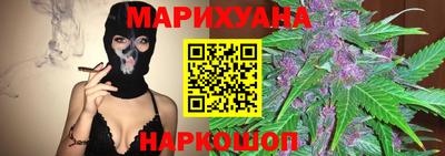 мяу мяу мука Краснокаменск