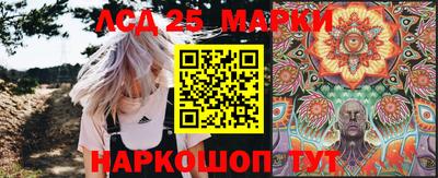 мяу мяу мука Краснокаменск