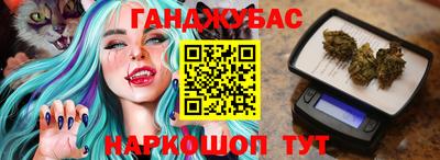 COCAINE Краснодар