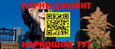 мяу мяу мука Краснокаменск