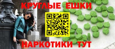 бутик Краснознаменск