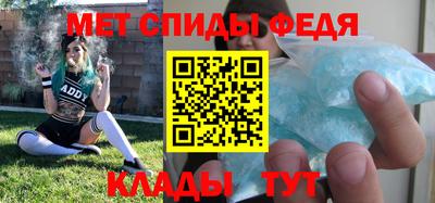бутик Краснознаменск