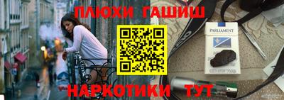 мяу мяу мука Краснокаменск