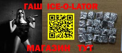 COCAINE Краснодар